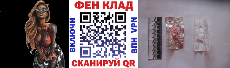 shop наркотические препараты  Лангепас  Amphetamine Розовый  MEGA сайт 