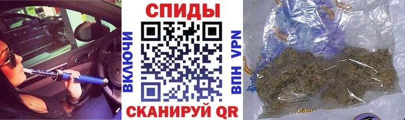 Бутират жидкий экстази  Лангепас 