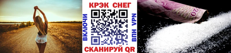 нарко площадка официальный сайт Лангепас Cocaine 99%