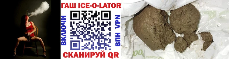 Гашиш hashish  маркетплейс как зайти  Лангепас 