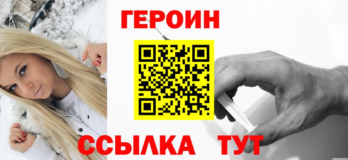 A PVP Лангепас