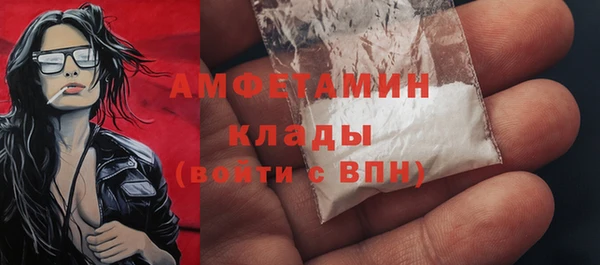 mix Магадан
