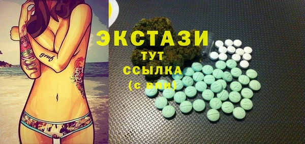 герыч Майский