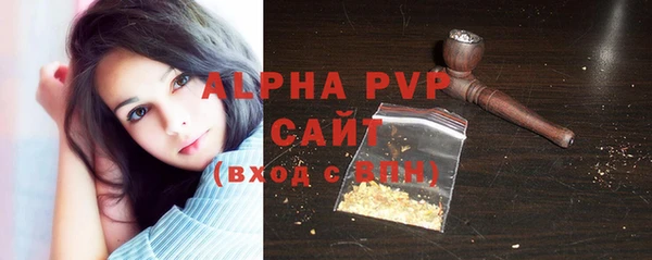 винт Липки
