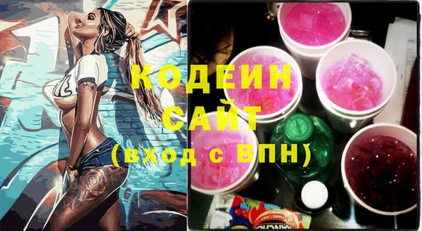 mix Магадан