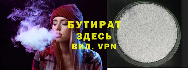 кокаин перу Медвежьегорск