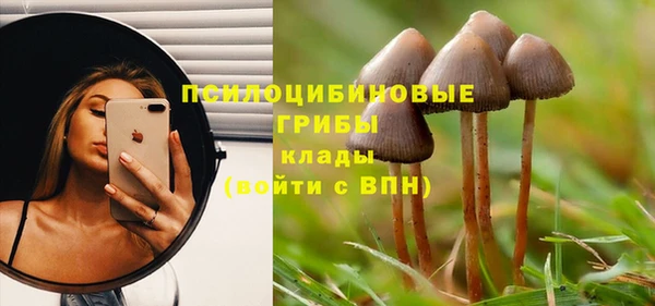 mix Магадан