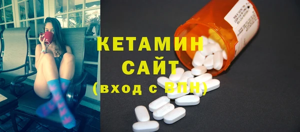 мдма Лиски