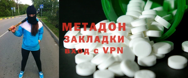 mix Магадан