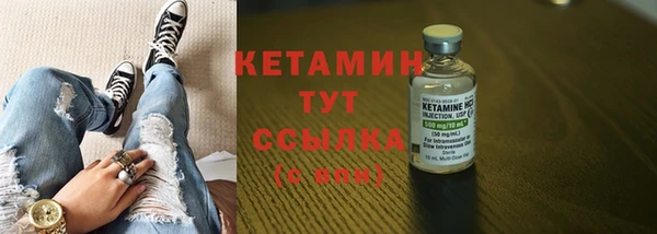 герыч Майский