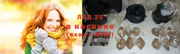 mix Магадан