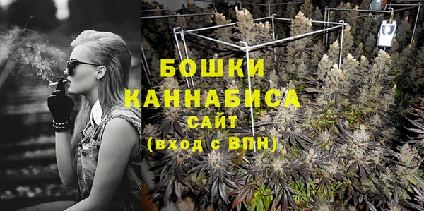 мдма Лиски
