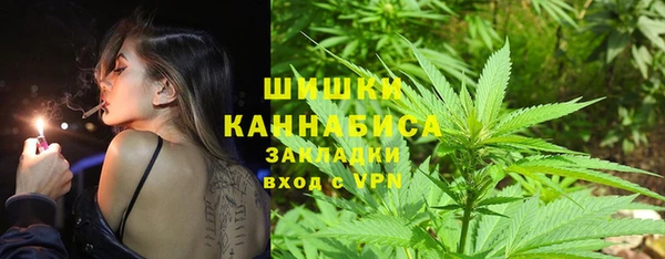 наркотики Магас
