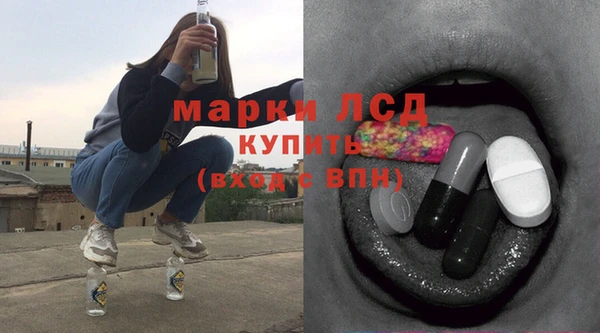 меф VHQ Мегион