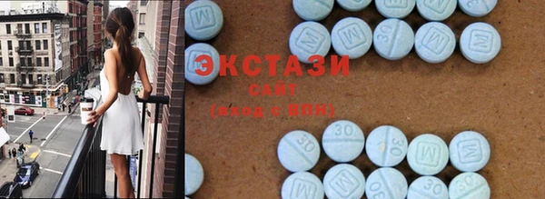наркотики Магас