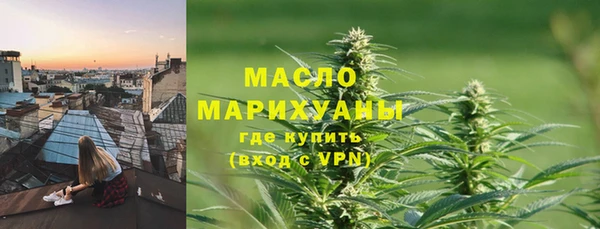 наркотики Магас