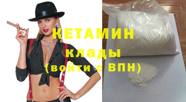 герыч Майский