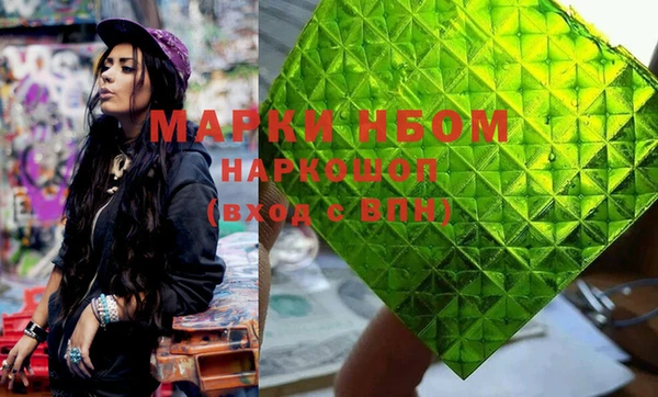 mix Магадан