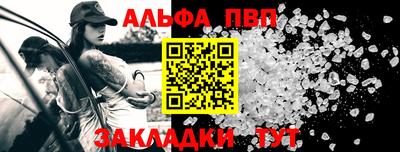 дмт Заводоуковск