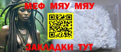 ГАЛЛЮЦИНОГЕННЫЕ ГРИБЫ Берёзовский