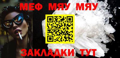 ГАЛЛЮЦИНОГЕННЫЕ ГРИБЫ Берёзовский