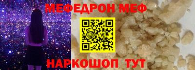 Альфа ПВП Беслан