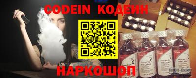 ГАЛЛЮЦИНОГЕННЫЕ ГРИБЫ Берёзовский