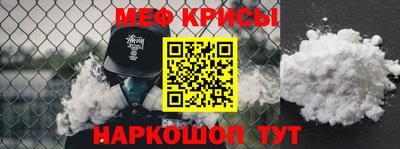 гашик Заволжье