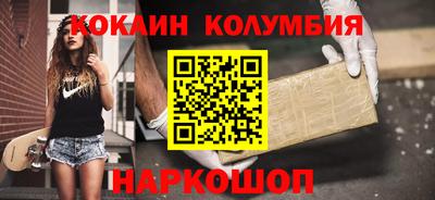 Альфа ПВП Беслан