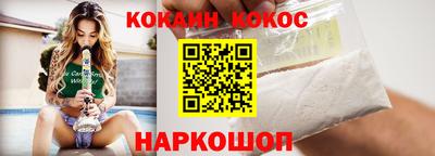 гашик Заволжье