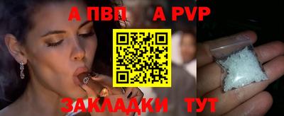 эйфоретик Кумертау