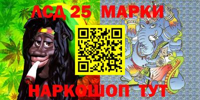 гашик Заволжье