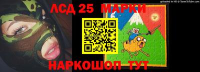 дмт Заводоуковск