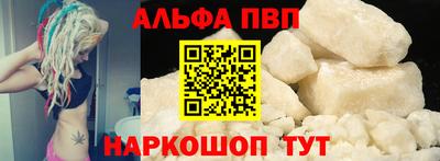 гашик Заволжье