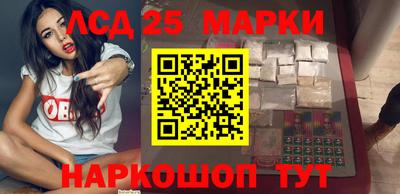 Альфа ПВП Беслан