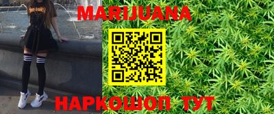 Альфа ПВП Беслан