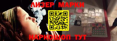 дмт Заводоуковск