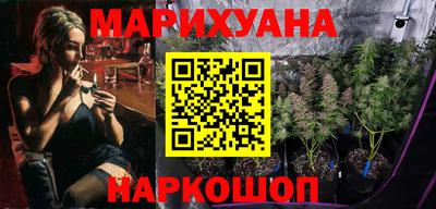 гашик Заволжье