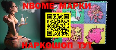 COCAINE Жуковский