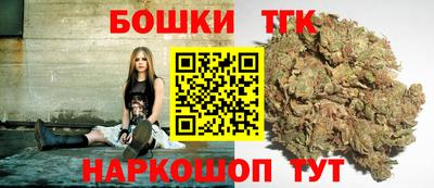 дмт Заводоуковск