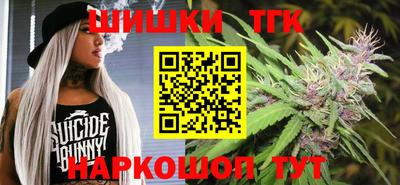 COCAINE Жуковский