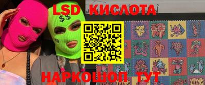 COCAINE Жуковский