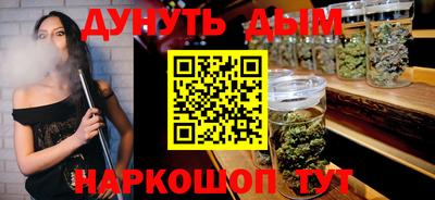 гашик Заволжье