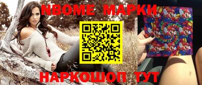 ГАЛЛЮЦИНОГЕННЫЕ ГРИБЫ Берёзовский