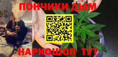 COCAINE Жуковский