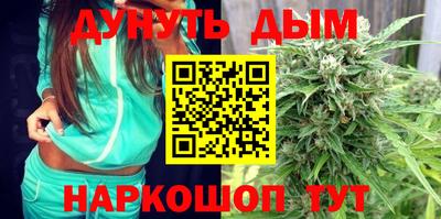 гашик Заволжье