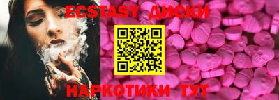 дмт Заводоуковск