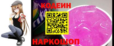 COCAINE Жуковский