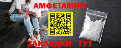 COCAINE Жуковский