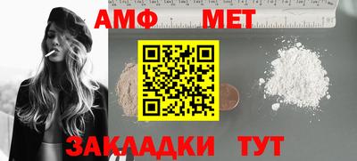 ГАЛЛЮЦИНОГЕННЫЕ ГРИБЫ Берёзовский